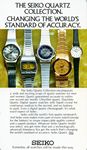 Seiko 1974 194.jpg